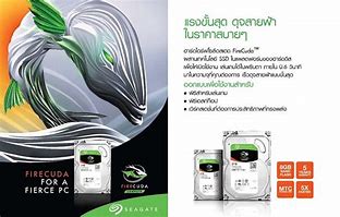 Image result for Seagate 2TB HDD