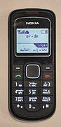 Image result for Arabic Meme Nokia