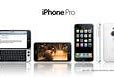 Image result for iPhone Next Generation