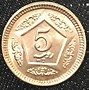 Image result for Pakistan Rupee Coins