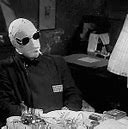 Image result for Invisible Man Special Effects