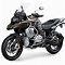 Image result for BMW R 1250 GS ADV Exclusive Te