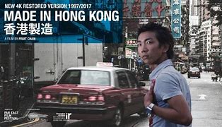 Image result for Made in Hong Kong Race Car Shel
