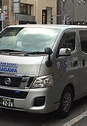 Image result for Nissan NV350 Japan