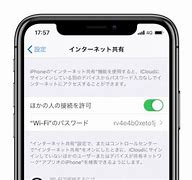 Image result for iPhone X Information