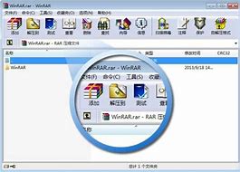 Image result for winRAR Free Download for Windows 7