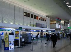 Image result for Osaka International Airport