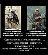 Image result for WW3 Memes Russia