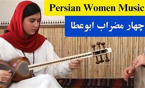 Image result for Persian Women Warriors