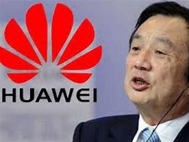 Image result for Huawei B5142 Firmware Download