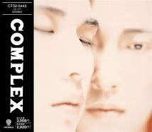 Image result for complex9