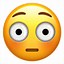 Image result for Blush Emoji iPhone
