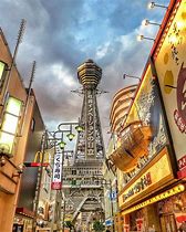 Image result for Osaka Tower Japan