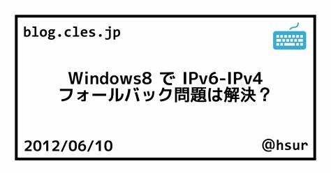 windows8.1不支持wps