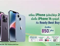 Image result for iPhone 14 Pro Pricing Pic