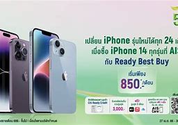 Image result for iPhone 14 Pro Max 512GB Box