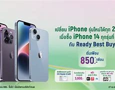 Image result for iPhone 14 Pricing