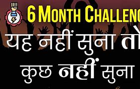Image result for Tally 6 Month Challenge