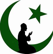 Image result for Islam PNG