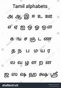 Image result for Tamil-language Alphabets