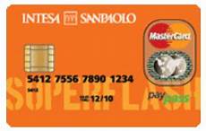 banco di napoli servizi via cellulare e telefono carta di credito 187 visa banco di napoli servizi via cellulare e telefono carta di credito 187 visa