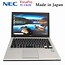 Image result for Merk Laptop NEC