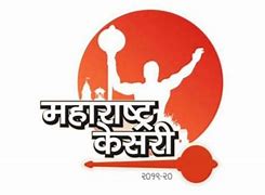 Image result for Maharashtra Kesari Yuvraj Patil Kusti