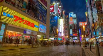 Image result for Akihabara Anime City