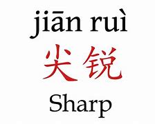 Image result for sharp china