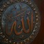 Image result for religious symbol islamic