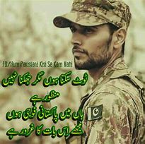 Image result for Pak Army in War