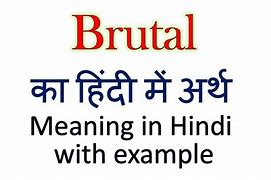 Image result for Burtual Meaning in Hindi