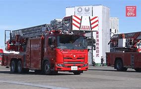 Image result for Japan Firefighter