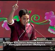 Image result for Ashman Najib