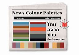 Image result for Newspaper Color