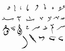 Image result for Calligraphy Symbols