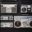 Image result for Vintage Old School Boombox