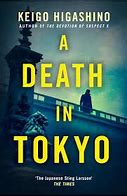 Image result for A Death in Tokyo