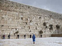 Image result for Wailing Wall Reconstructed