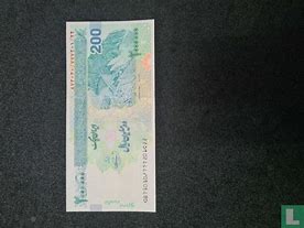 Image result for Iranian Rial 2000000