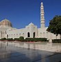 Image result for Qaboos ibn Said 