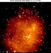 Image result for Orion Star Cluster