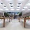 Image result for Apple NYC Flagship Store 5th Ave Inside Layout
