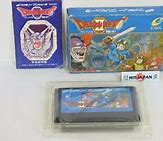 Image result for Dragon Quest 2 Famicom