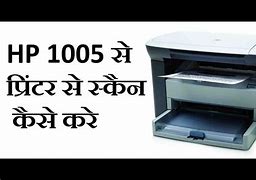 Image result for 1005 Printer Plunger
