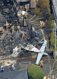 Image result for Tokyo Plane Collision