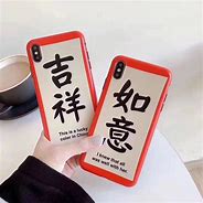 Image result for Good Luck Pink Phone Case