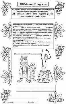 prove ingresso seconda elementare prova di ingresso di religione cattolica per la classe prove ingresso seconda elementare prova di ingresso di religione cattolica per la classe
