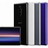 Image result for Sony Xperia 手机
