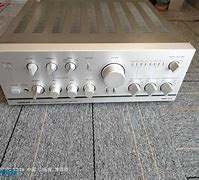 Image result for Onkyo A810